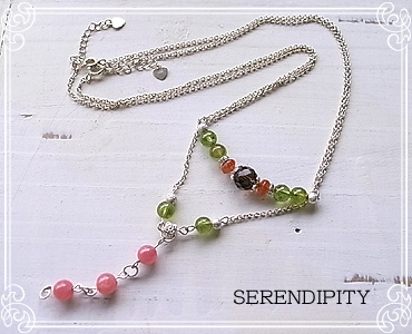 SERENDIPITY [ ZfBseB ]