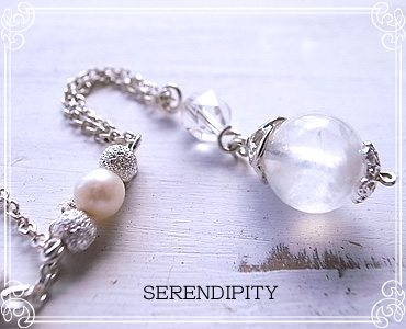 SERENDIPITY [ ZfBseB ]