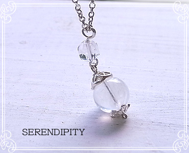 SERENDIPITY [ ZfBseB ]