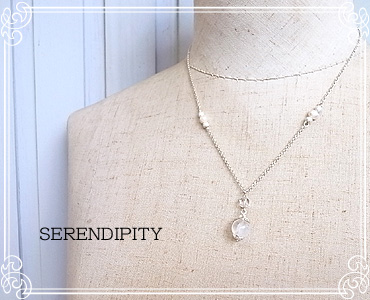 SERENDIPITY [ ZfBseB ]