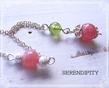 SERENDIPITY [ ZfBseB ]