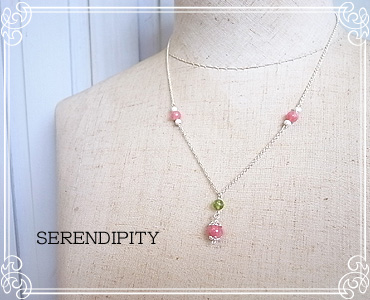 SERENDIPITY [ ZfBseB ]