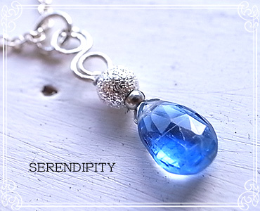 SERENDIPITY [ ZfBseB ]