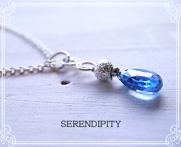 SERENDIPITY [ ZfBseB ]