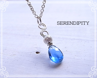 SERENDIPITY [ ZfBseB ]