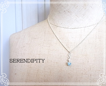 SERENDIPITY [ ZfBseB ]