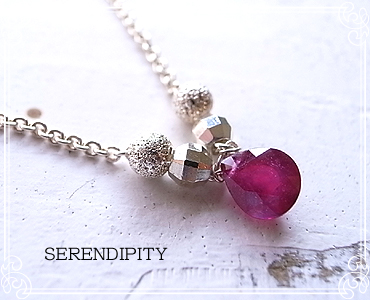 SERENDIPITY [ ZfBseB ]