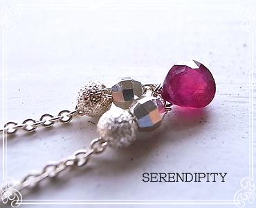 SERENDIPITY [ ZfBseB ]