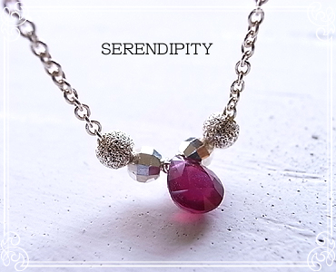 SERENDIPITY [ ZfBseB ]