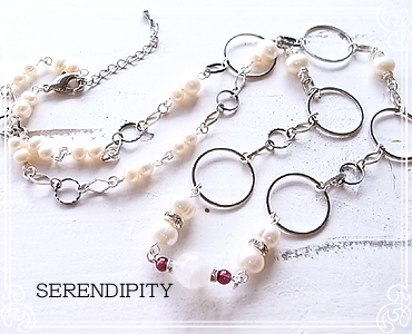 SERENDIPITY [ ZfBseB ]