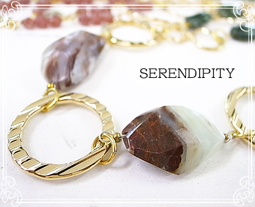 SERENDIPITY [ ZfBseB ]