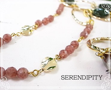 SERENDIPITY [ ZfBseB ]