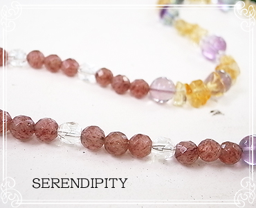 SERENDIPITY [ ZfBseB ]