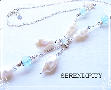 SERENDIPITY [ ZfBseB ]