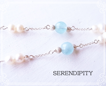 SERENDIPITY [ ZfBseB ]