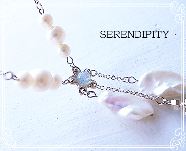 SERENDIPITY [ ZfBseB ]