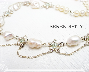 SERENDIPITY [ ZfBseB ]