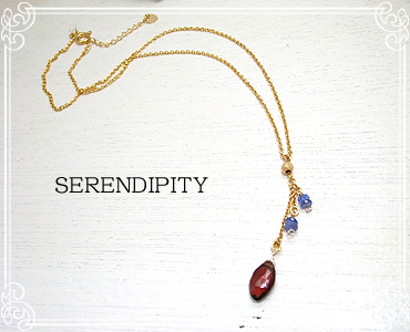 SERENDIPITY [ ZfBseB ]