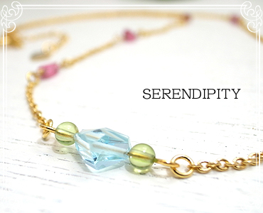 SERENDIPITY [ ZfBseB ]