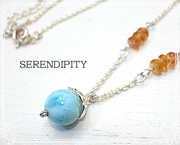 SERENDIPITY [ ZfBseB ]