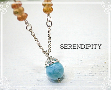 SERENDIPITY [ ZfBseB ]