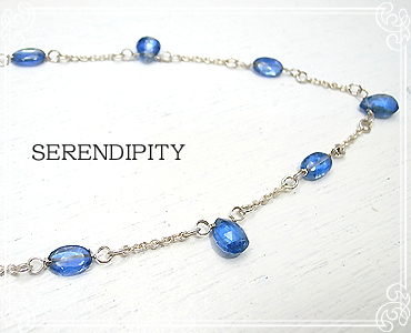 SERENDIPITY [ ZfBseB ]