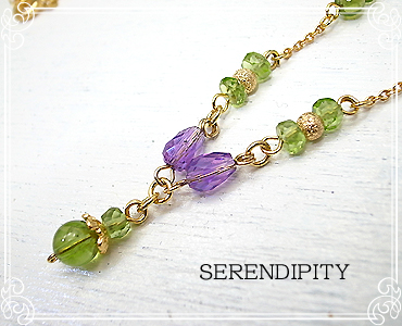 SERENDIPITY [ ZfBseB ]