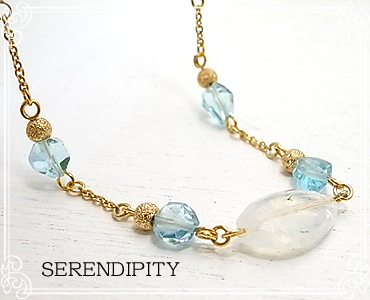 SERENDIPITY [ ZfBseB ]