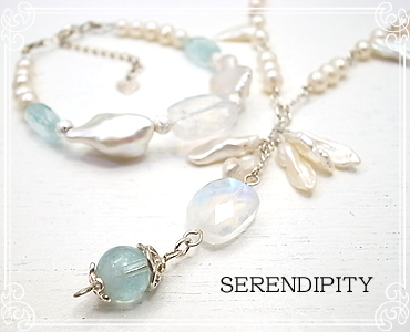 SERENDIPITY [ ZfBseB ]