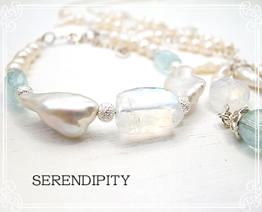 SERENDIPITY [ ZfBseB ]