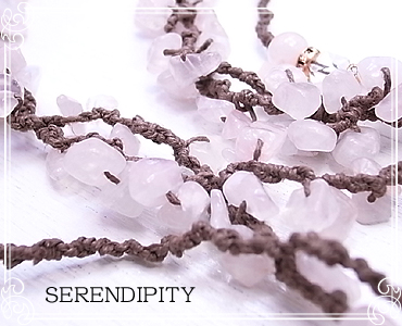 SERENDIPITY [ ZfBseB ]