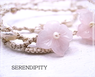 SERENDIPITY [ ZfBseB ]