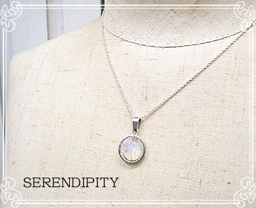 SERENDIPITY [ ZfBseB ]