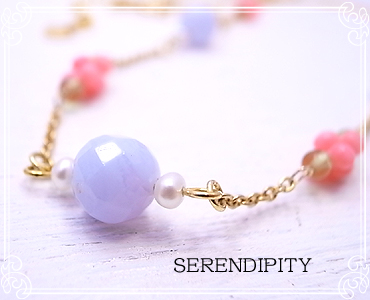 SERENDIPITY [ ZfBseB ]