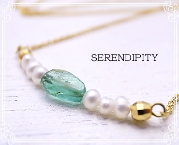 SERENDIPITY [ ZfBseB ]