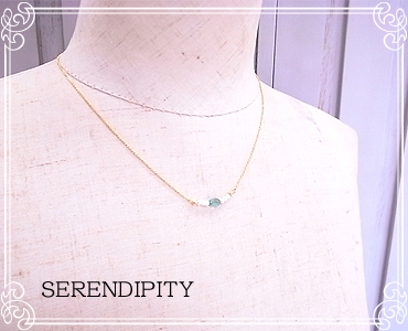 SERENDIPITY [ ZfBseB ]