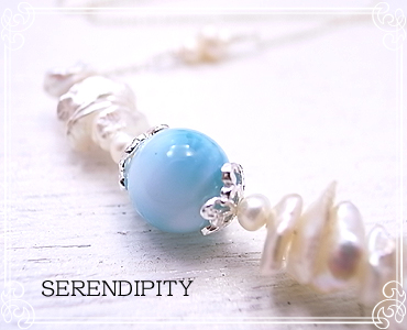 SERENDIPITY [ ZfBseB ]