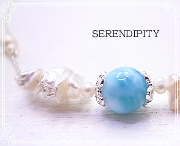 SERENDIPITY [ ZfBseB ]