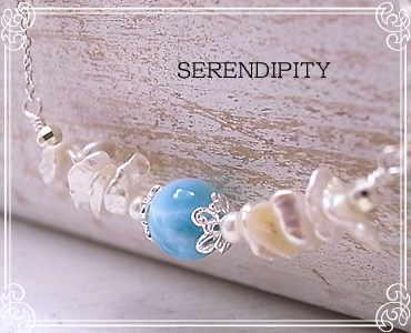 SERENDIPITY [ ZfBseB ]