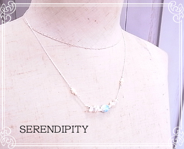 SERENDIPITY [ ZfBseB ]