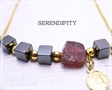 SERENDIPITY [ ZfBseB ]