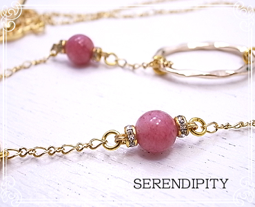 SERENDIPITY [ ZfBseB ]