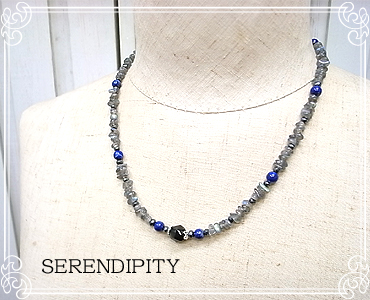SERENDIPITY [ ZfBseB ]