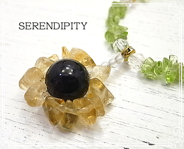 SERENDIPITY [ ZfBseB ]