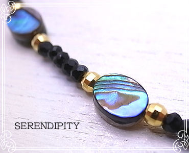 SERENDIPITY [ ZfBseB ]