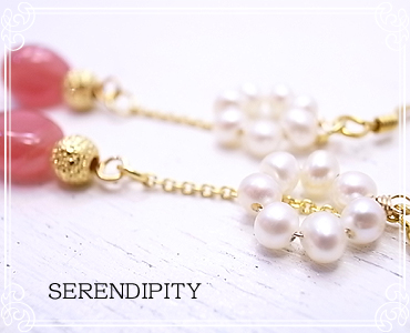 SERENDIPITY [ ZfBseB ]