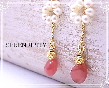 SERENDIPITY [ ZfBseB ]