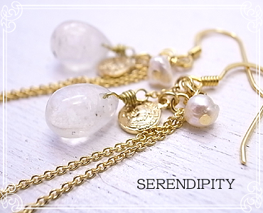 SERENDIPITY [ ZfBseB ]