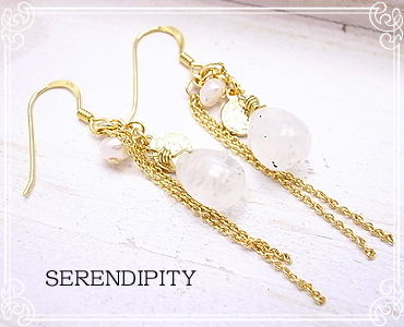 SERENDIPITY [ ZfBseB ]