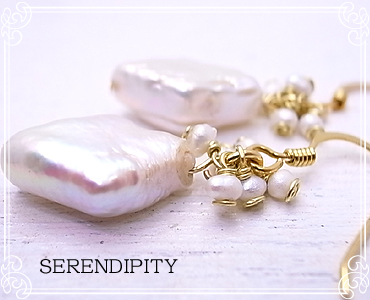 SERENDIPITY [ ZfBseB ]